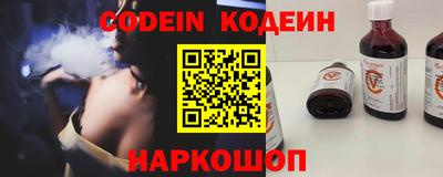 тгк Бузулук