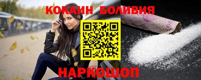 меф VHQ Бугуруслан