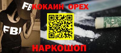 тгк Бузулук