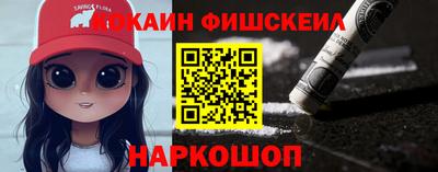 меф VHQ Бугуруслан
