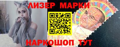 тгк Бузулук