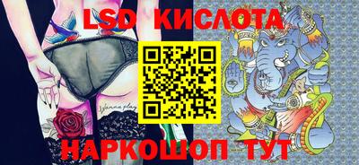меф VHQ Бугуруслан