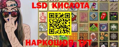меф VHQ Бугуруслан