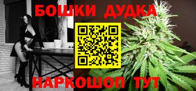 тгк Бузулук