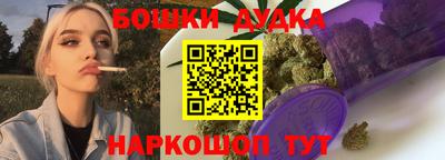меф VHQ Бугуруслан