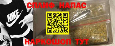 меф VHQ Бугуруслан