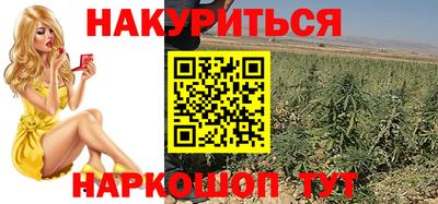 тгк Бузулук