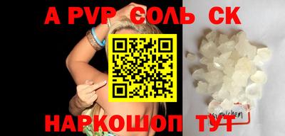 тгк Бузулук