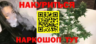 тгк Бузулук