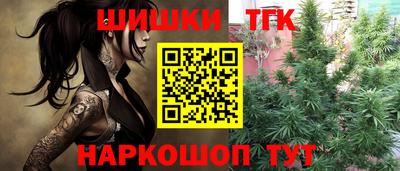 тгк Бузулук