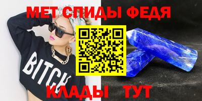тгк Бузулук