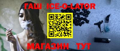 меф VHQ Бугуруслан