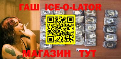 меф VHQ Бугуруслан