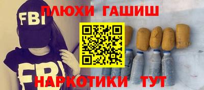 тгк Бузулук
