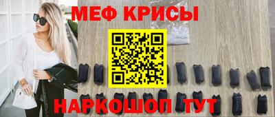тгк Бузулук