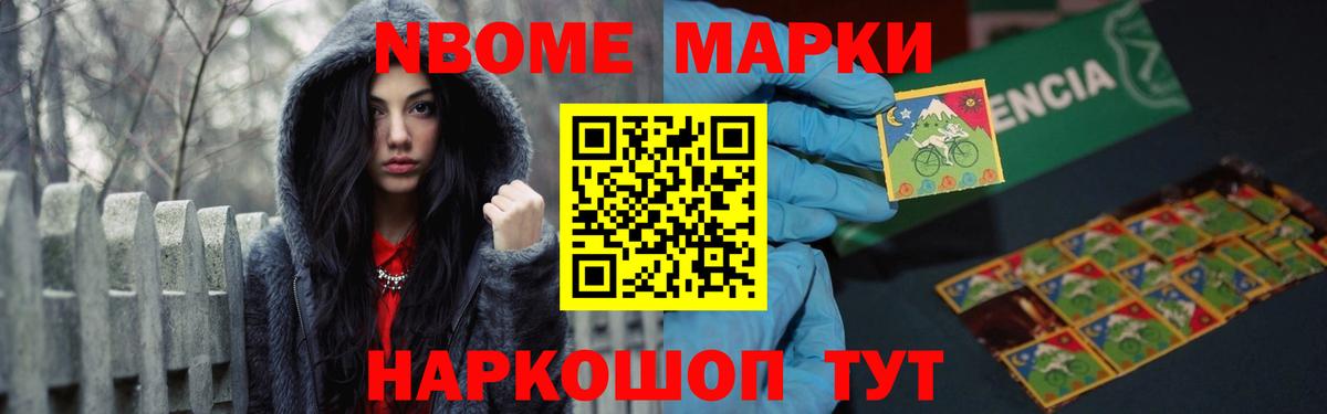 ЛСД экстази кислота  Вход с VPN  Кропоткин 